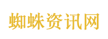 新法新规11月施行